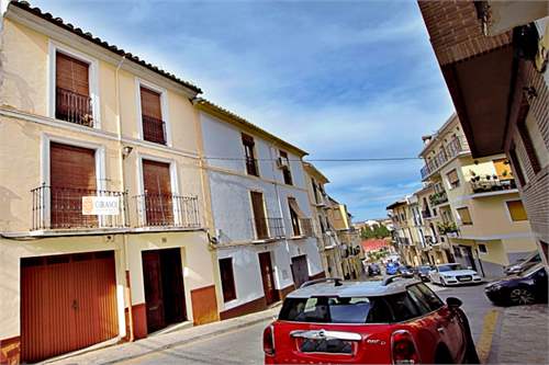 # 39387167 - £83,161 - 5 Bed , Alhama de Granada, Province of Granada, Andalucia, Spain