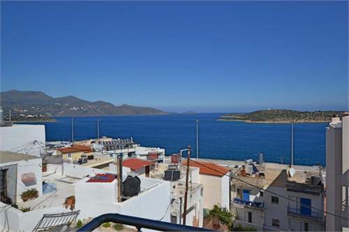 # 41652148 - £240,730 - , Nomos Lasithiou, Crete, Greece