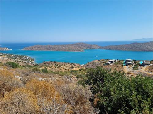# 41653999 - £262,614 - , Nomos Lasithiou, Crete, Greece