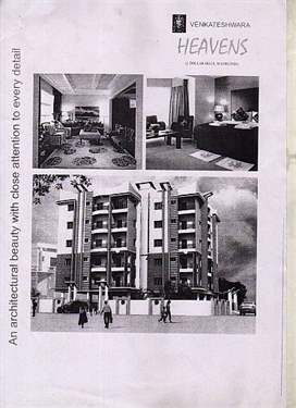 # 7728350 - £39,969 - 3 Bed Apartment, Hyderabad, Hyderabad, Telangana, India